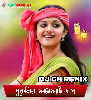 Jhinga Churi (Puruliya Folk Road Metro Humbing Super Excited Dancing 2023 - Dj GH Remix